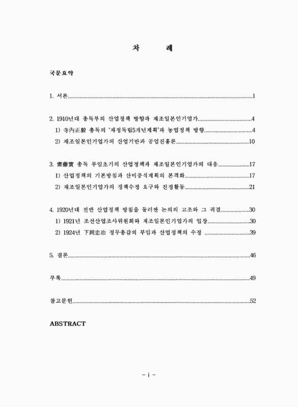 미리보기 이미지 4번째