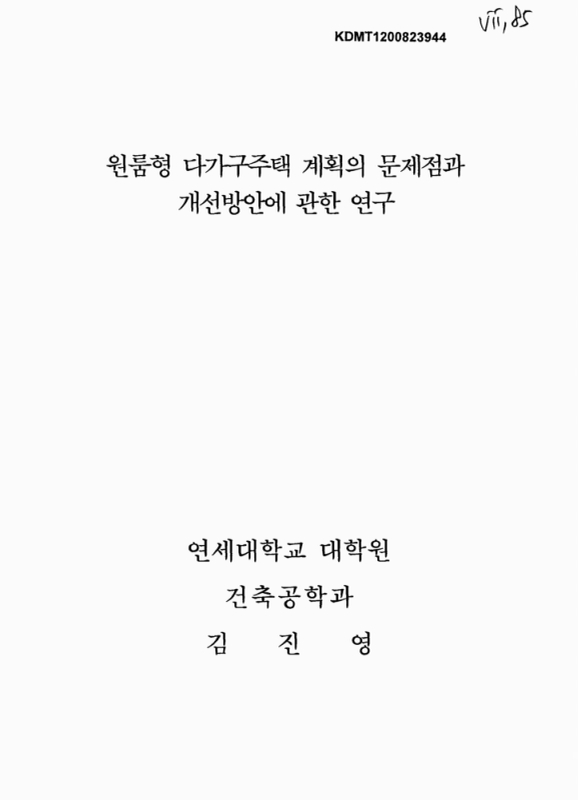 미리보기 이미지 1번째