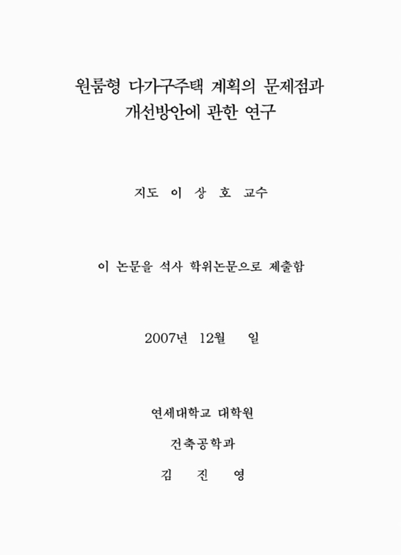 미리보기 이미지 2번째