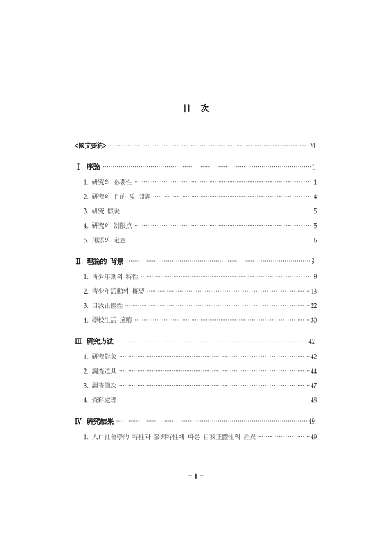 미리보기 이미지 5번째