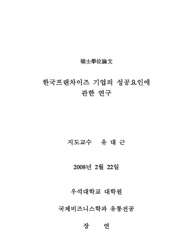 미리보기 이미지 2번째