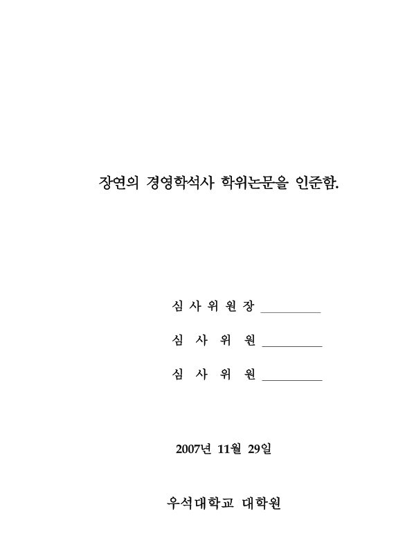 미리보기 이미지 4번째