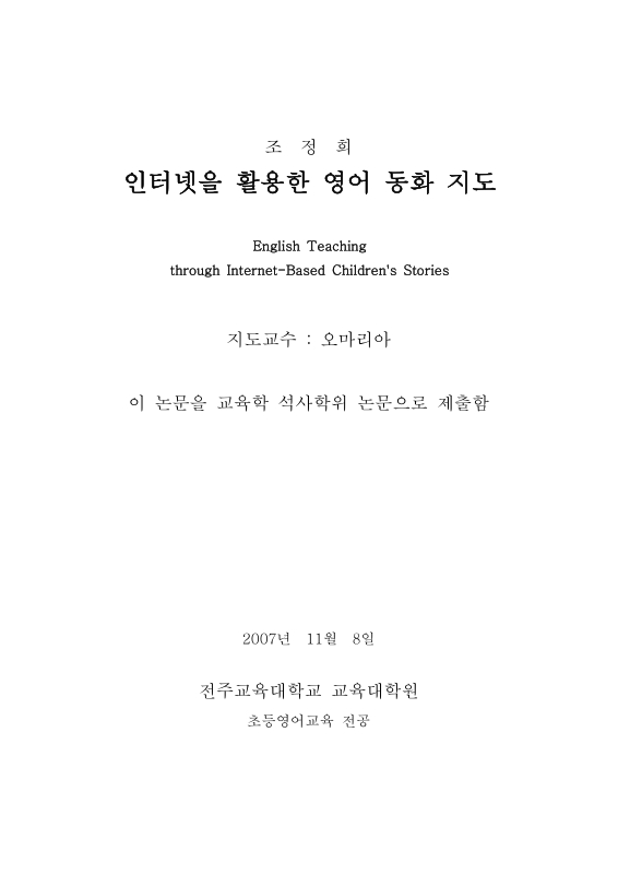 미리보기 이미지 2번째