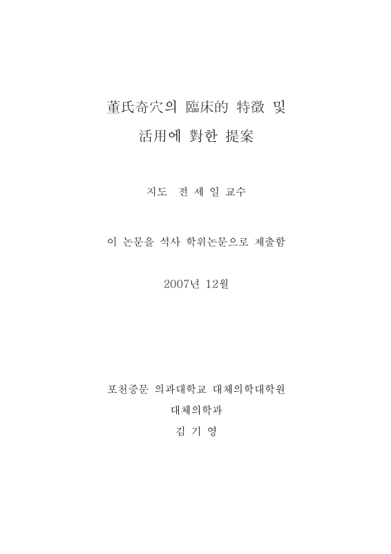 미리보기 이미지 2번째