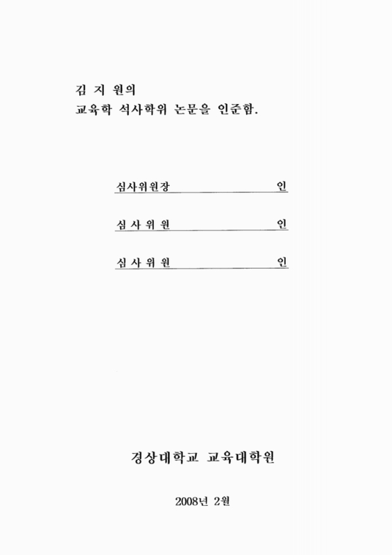 미리보기 이미지 2번째
