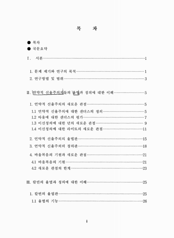 미리보기 이미지 4번째