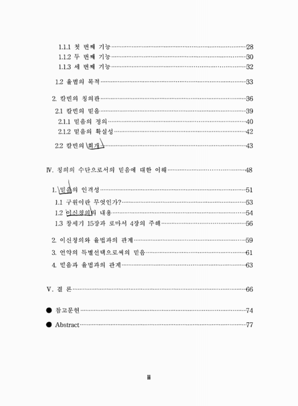 미리보기 이미지 5번째