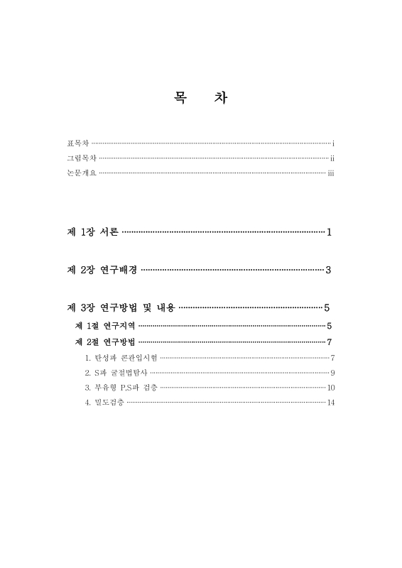 미리보기 이미지 4번째