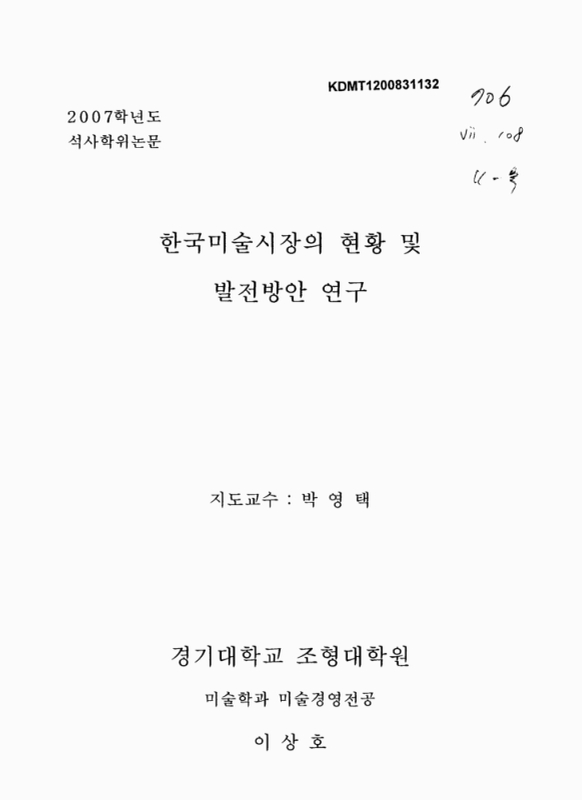 미리보기 이미지 1번째