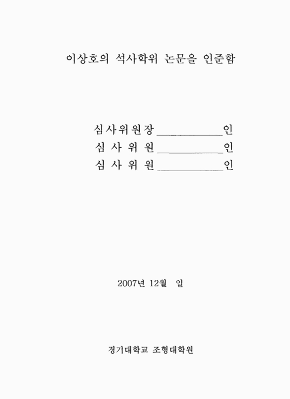 미리보기 이미지 3번째