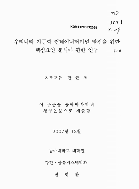 미리보기 이미지 1번째