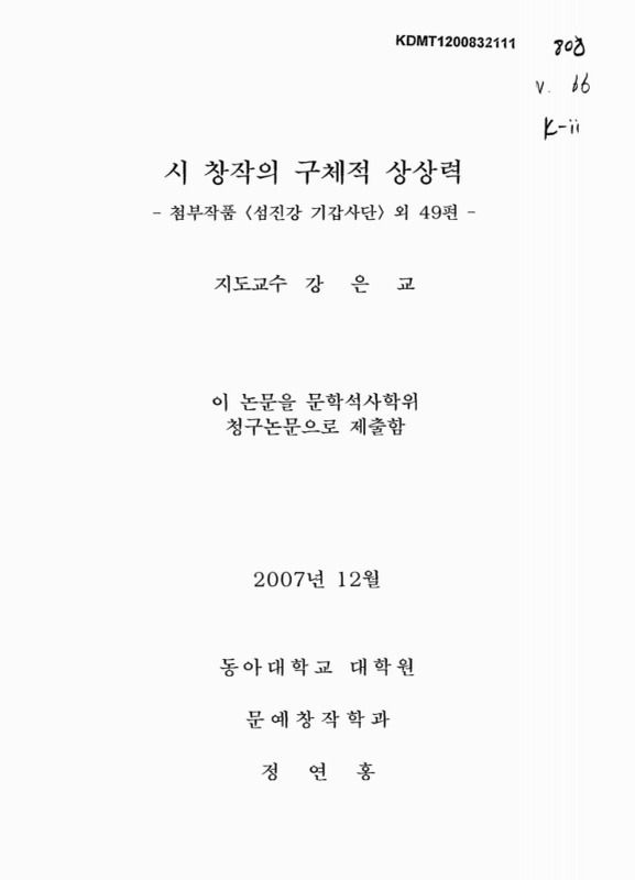 미리보기 이미지 1번째