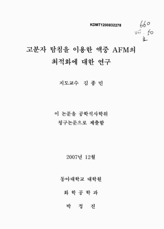 미리보기 이미지 1번째