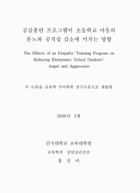 미리보기 이미지 1번째