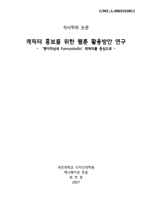 미리보기 이미지 1번째