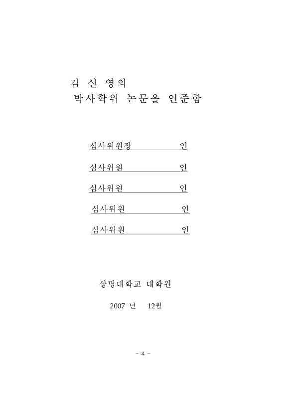 미리보기 이미지 4번째