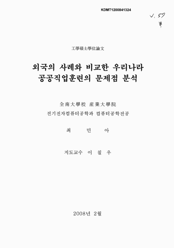 미리보기 이미지 1번째