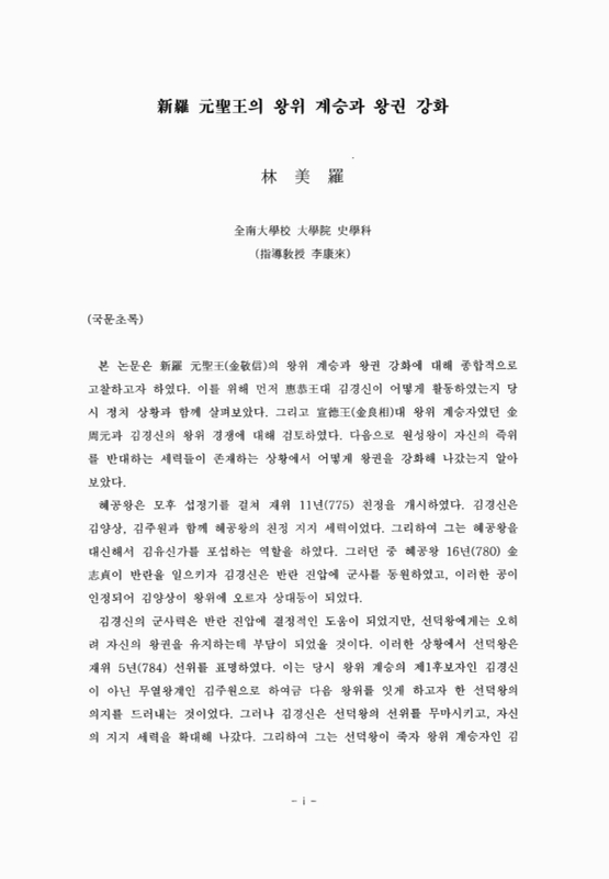 미리보기 이미지 4번째