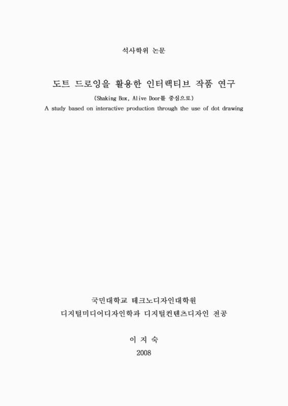 미리보기 이미지 1번째