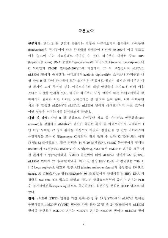 미리보기 이미지 4번째