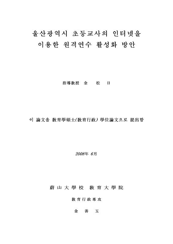 미리보기 이미지 2번째