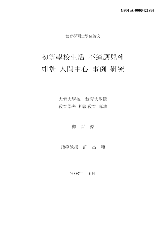 미리보기 이미지 1번째