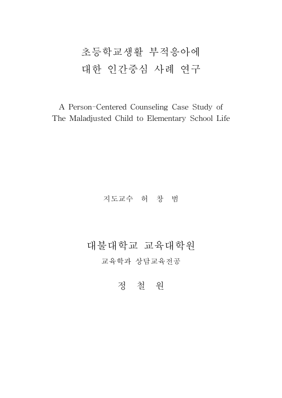 미리보기 이미지 2번째