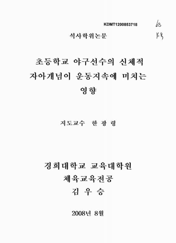 미리보기 이미지 1번째