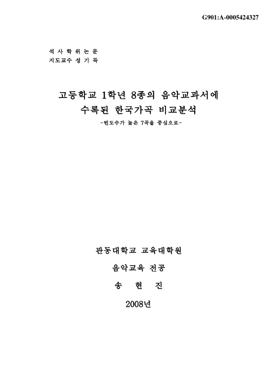 미리보기 이미지 1번째