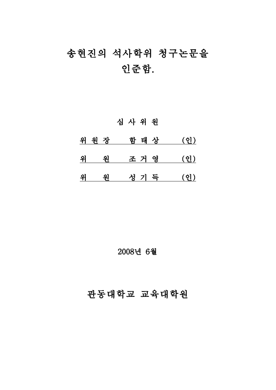 미리보기 이미지 3번째