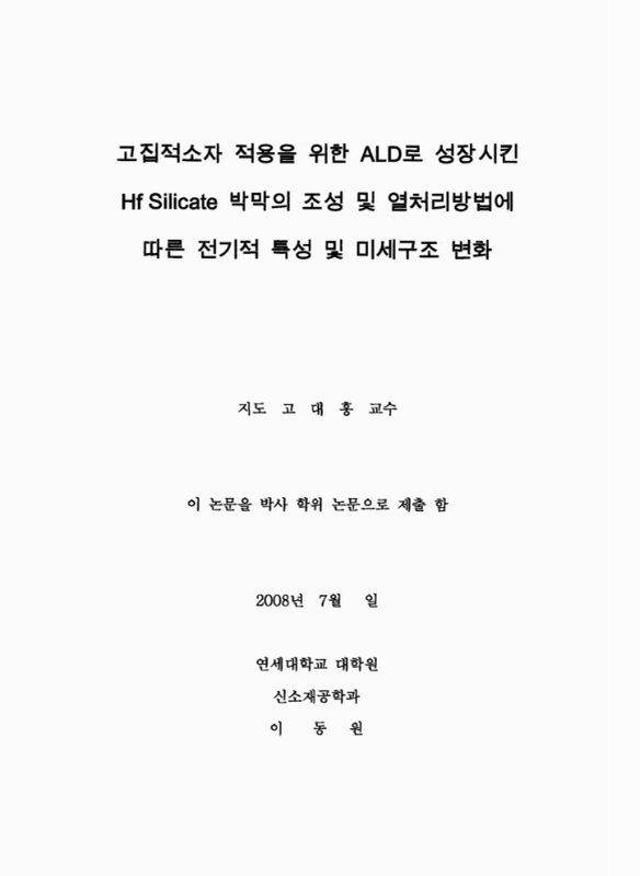 미리보기 이미지 2번째