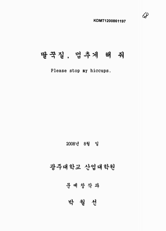 미리보기 이미지 1번째