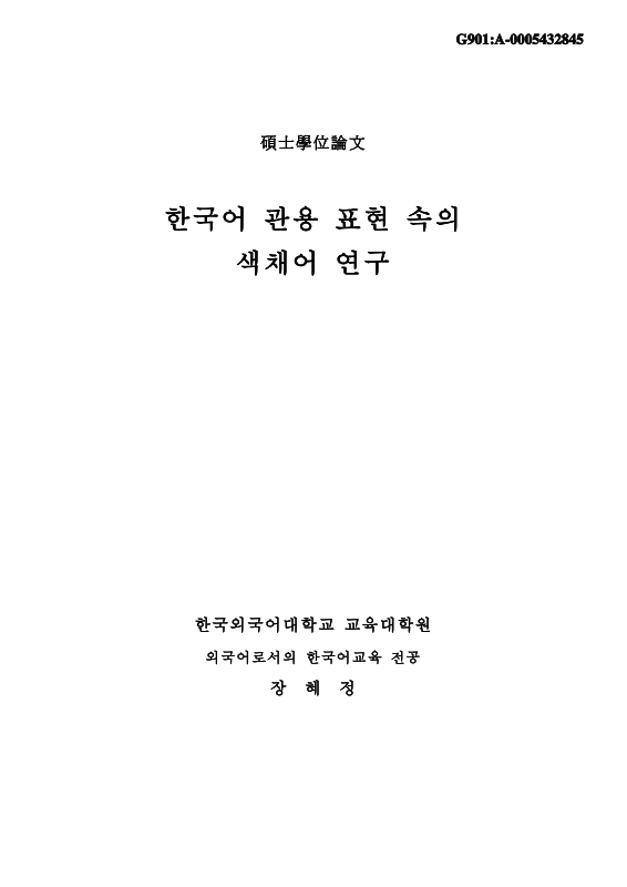 미리보기 이미지 1번째