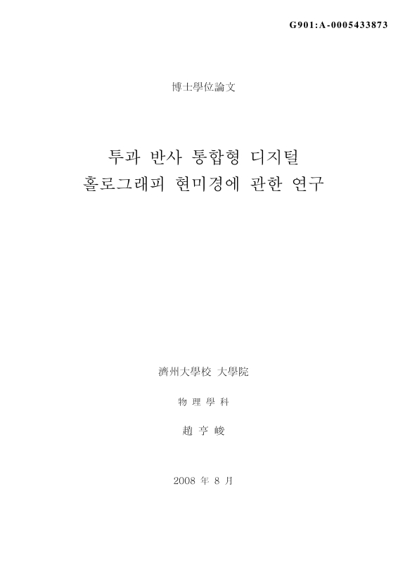 미리보기 이미지 1번째