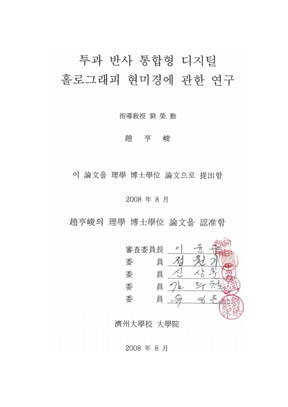 미리보기 이미지 2번째