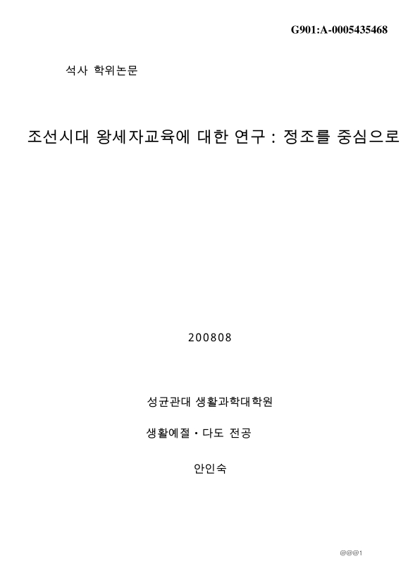 미리보기 이미지 1번째