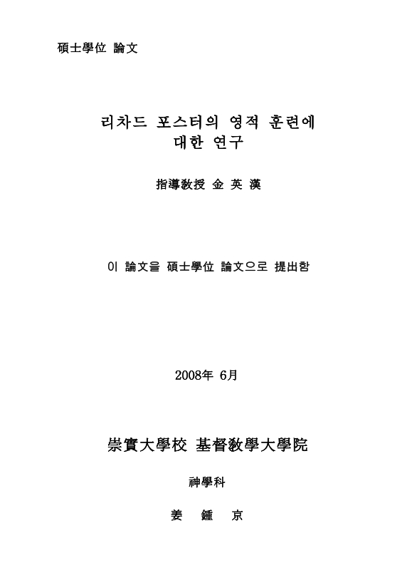미리보기 이미지 2번째
