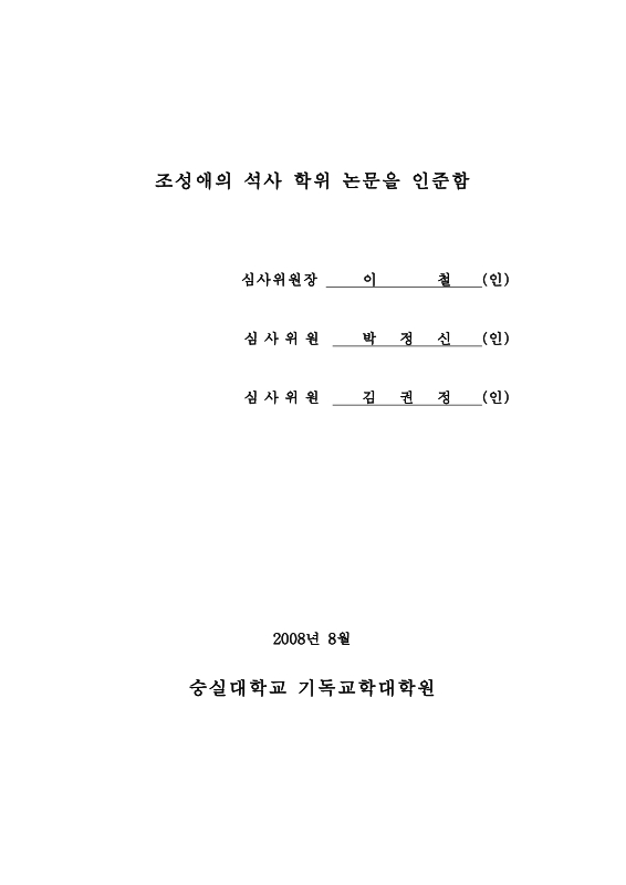 미리보기 이미지 3번째