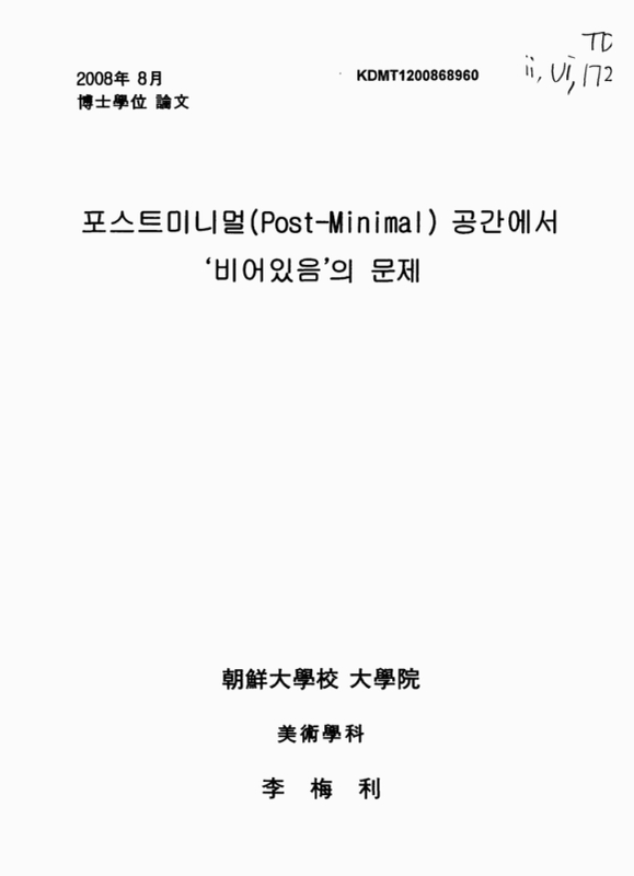 미리보기 이미지 1번째