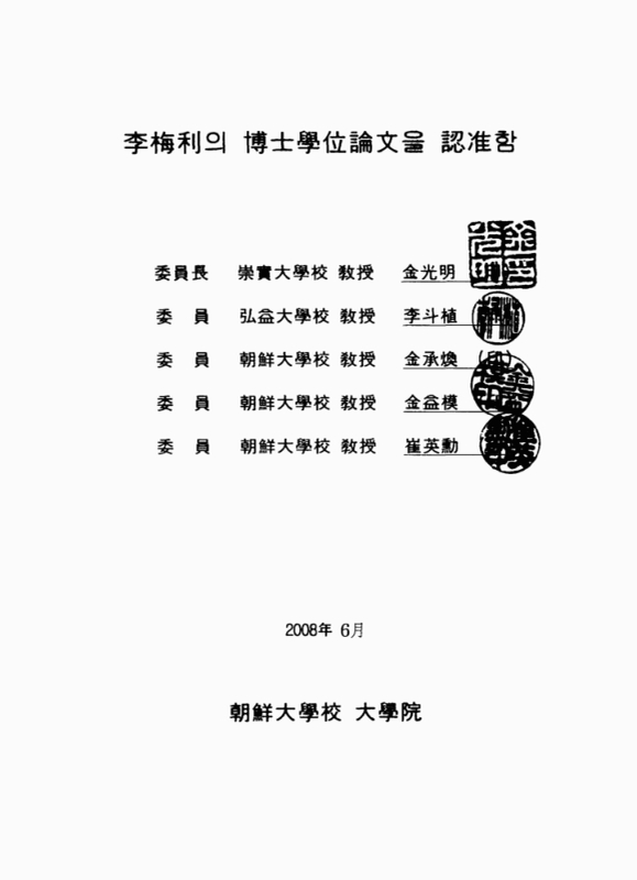 미리보기 이미지 4번째