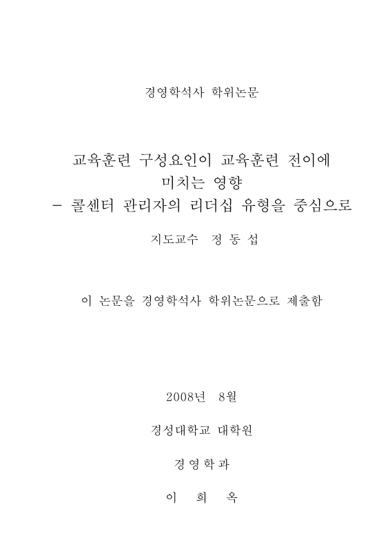 미리보기 이미지 2번째
