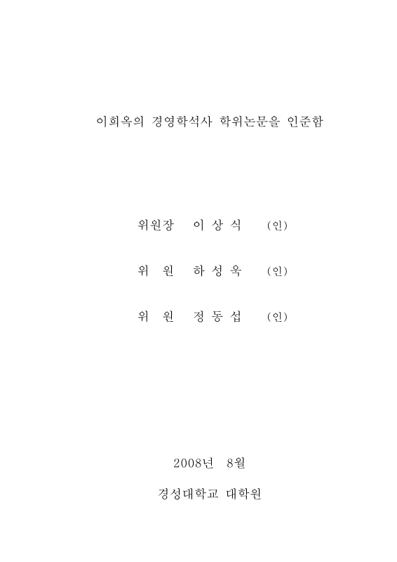 미리보기 이미지 3번째