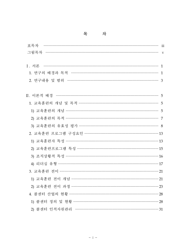 미리보기 이미지 4번째