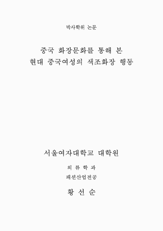 미리보기 이미지 1번째