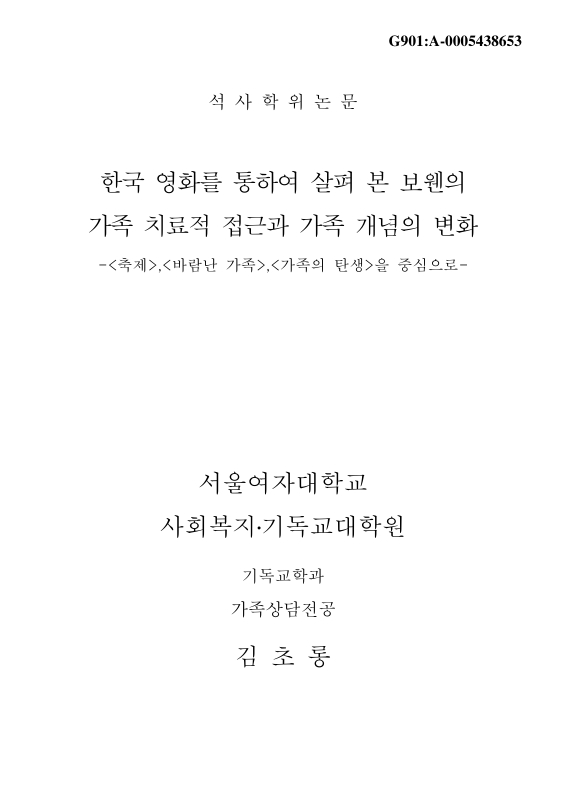 미리보기 이미지 1번째