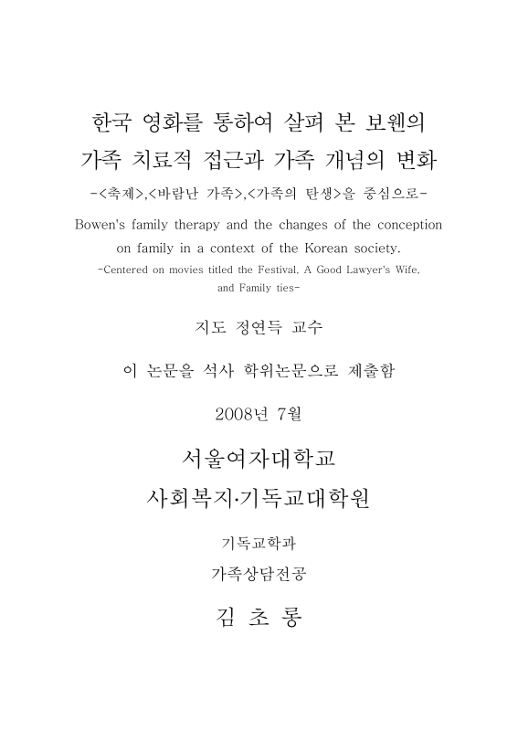 미리보기 이미지 2번째