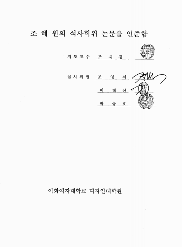 미리보기 이미지 3번째