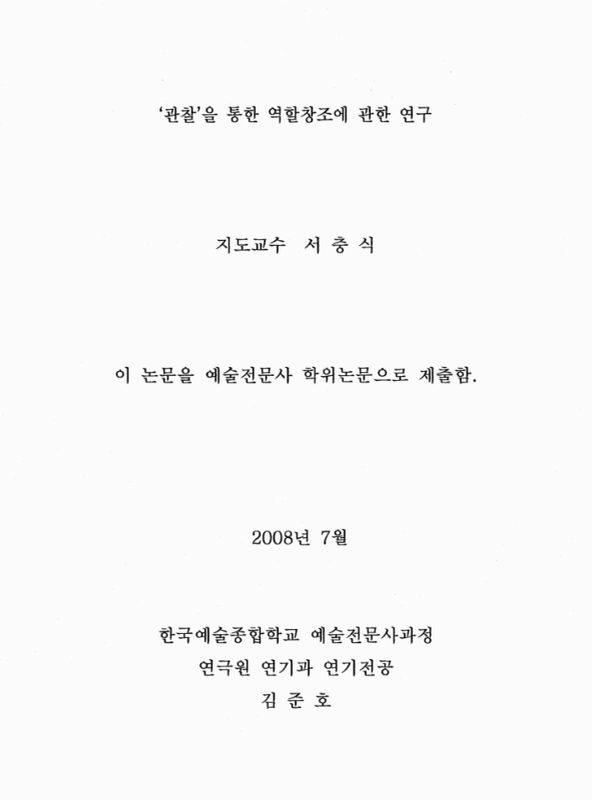 미리보기 이미지 2번째