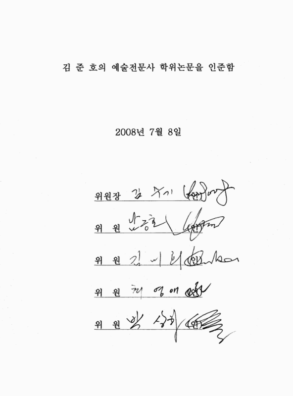 미리보기 이미지 3번째