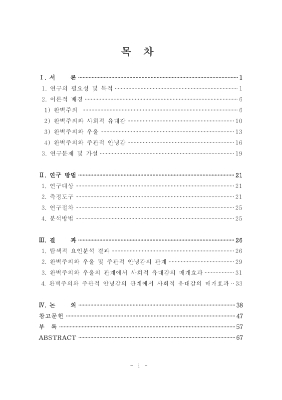 미리보기 이미지 4번째